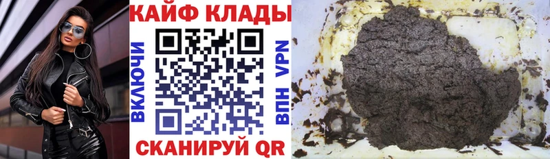 Магазин наркотиков Ленск APVP  blacksprut ссылки  КОКАИН  Марихуана 