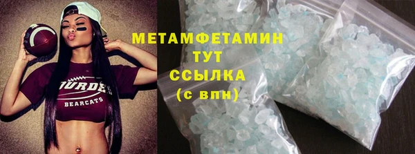 СК Баксан