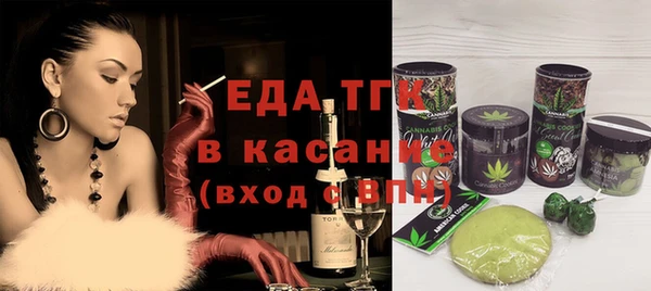 СК Баксан