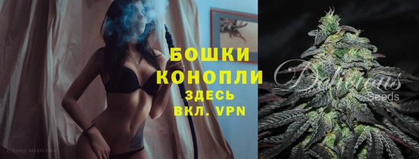 амфетамин Балахна