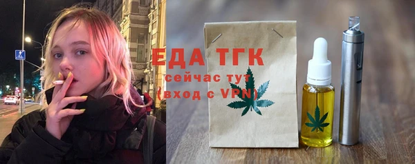 СК Баксан