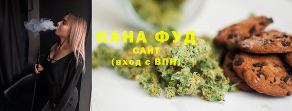мефедрон мука Балабаново