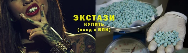 мефедрон мука Балабаново