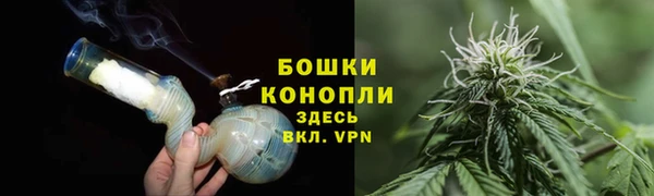 амфетамин Балахна