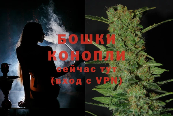 амфетамин Балахна