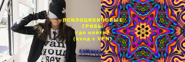амфетамин Балахна