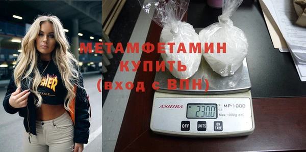 СК Баксан