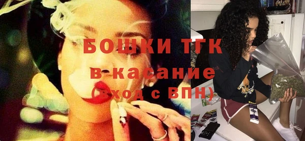 мефедрон мука Балабаново