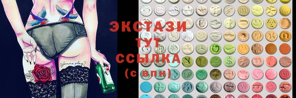 СК Баксан