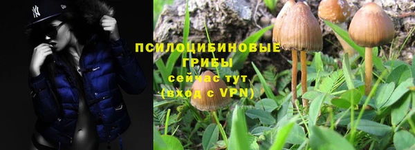мефедрон мука Балабаново