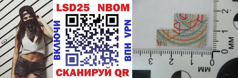 hydra онион  Ленск  Марки N-bome 1,5мг 